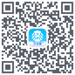掌上大学的下載二維碼