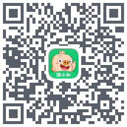 简小知测试版的下载二维码