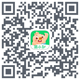 简小知测试版的下载二维码