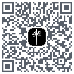 升级的下載二維碼