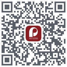 保利厦门拍卖Download QR-Code
