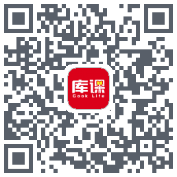 库课网校的下載二維碼