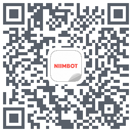 NIIMBOT的下載二維碼