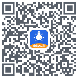 电工仿真软件 QRcode