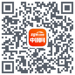 中钢网的下載二維碼
