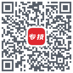 专技天下 QRcode