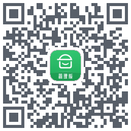 安心筑管理版 QRcode