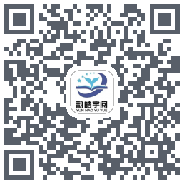 韵皓联盟的下載二維碼