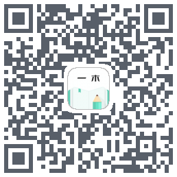 一木记账código QR de descarga de