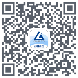 云铝MES QRcode
