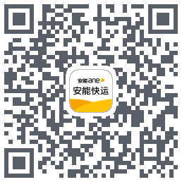 安能快运kod QR do pobrania