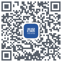 吉途通 QRcode