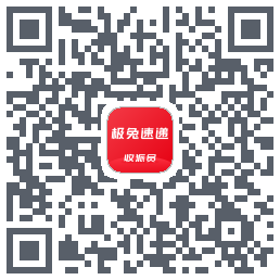 外场Pro的下載二維碼