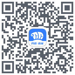 上上参谋的下載二維碼