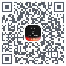 阿维塔的下載二維碼