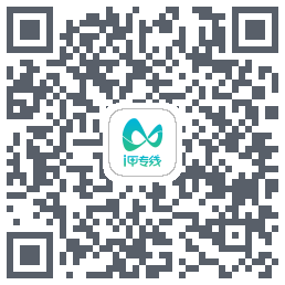 i甲专线codice QR per il download