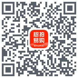 树拍易购的下載二維碼