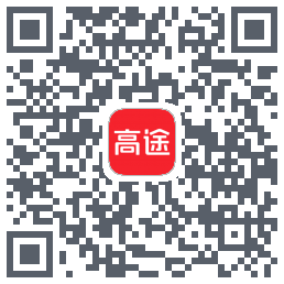 高途 QRcode