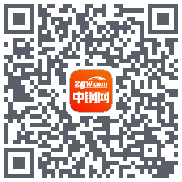 中钢网的下载二维码