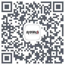 测试融媒中心código QR de descarga de