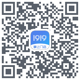 1919掌上门店 QRcode