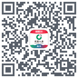 中国人寿海外的下載二維碼