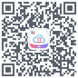 天翼AI云手机企业体验版的下载二维码