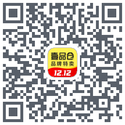 壹品仓的下載二維碼