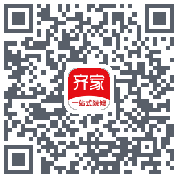 齐家装修código QR de descarga de