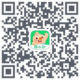 简小知测试版的下载二维码