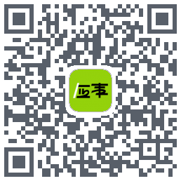 应事 QRcode