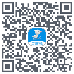 啄木鸟工程师 QRcode