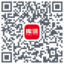 库课网校的下載二維碼