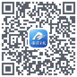 安徽日报 QR-код для загрузки