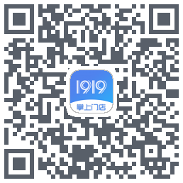 1919掌上门店的下載二維碼