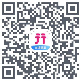 无忧行的下載二維碼