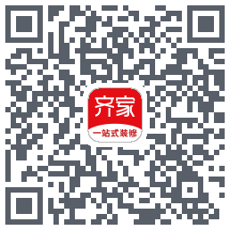 齐家的下載二維碼