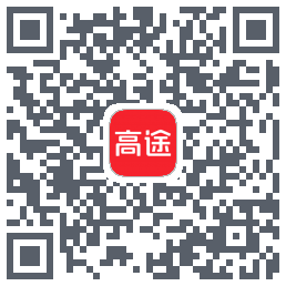 高途 QRcode