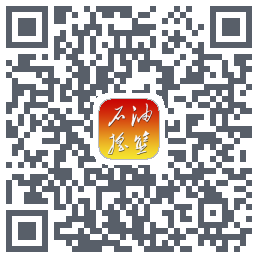 石油摇篮的下載二維碼