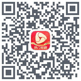 河马剧场 QR-код для загрузки
