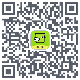 裹小递的下载二维码