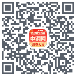 中钢网的下載二維碼