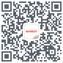 NIIMBOT的下载二维码