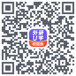 外研U学校园版kod QR do pobrania