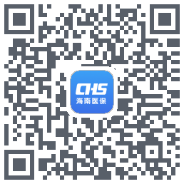 海南医保 QRcode