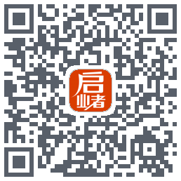 启业者（密码：123）的下載二維碼
