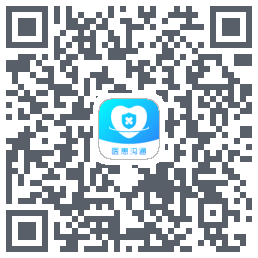 医患沟通 QRcode