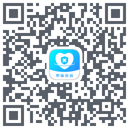 患者签名 QRcode
