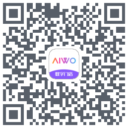 AIWO数字门店código QR de descarga de