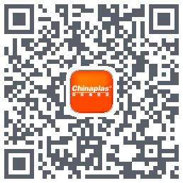 CHINAPLAS iVisit 观展通Download QR-Code